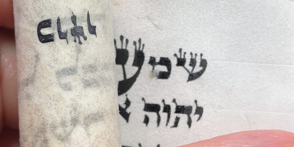 Is the letter מ in this Mezuzah fixable? - AskTheRav